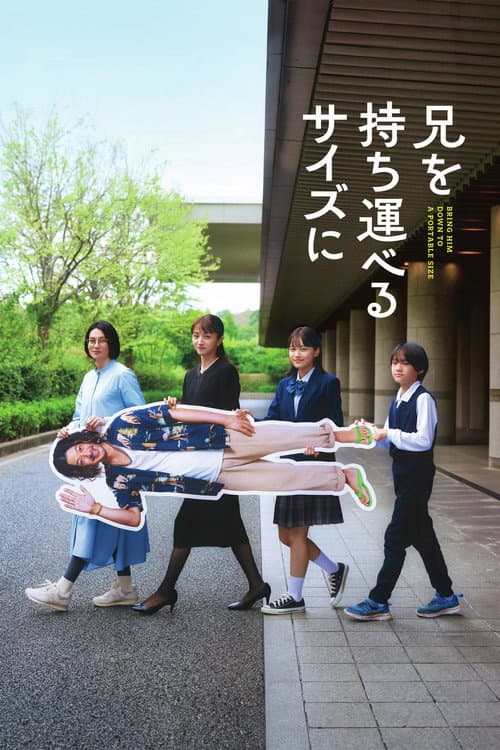 Poster for Bring Him Down to a Portable Size