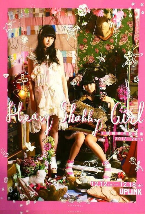 Poster for Heavy Shabby Girl