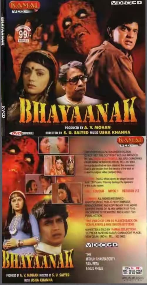 Poster for Bhayaanak