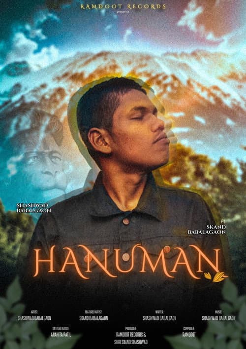 Poster for Hanuman
