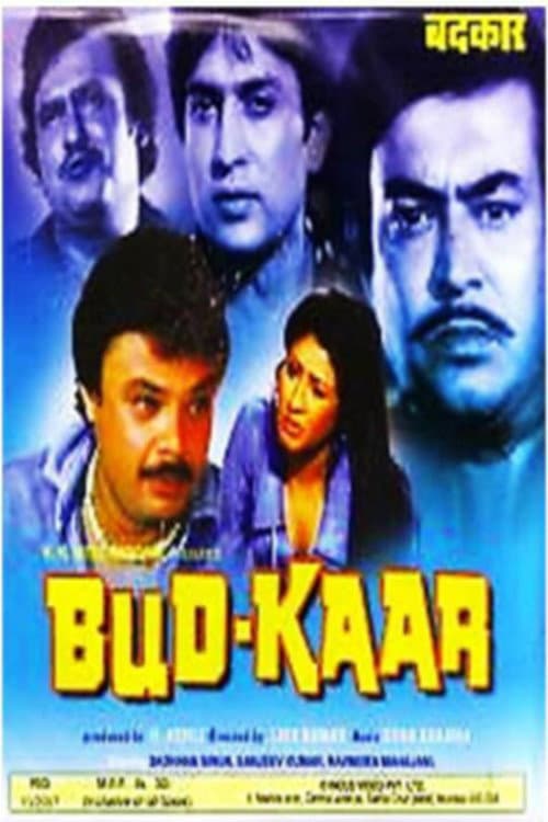 Poster for Badkaar