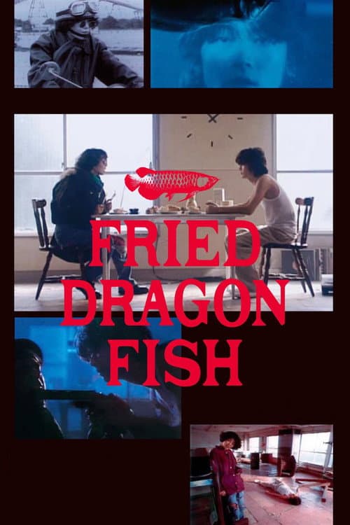 Poster for Fried Dragon Fish