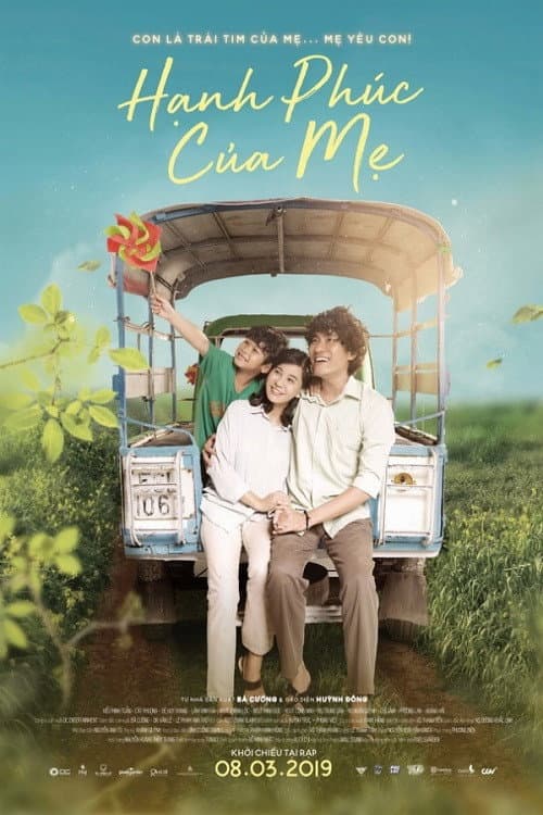 Poster for The Happiness of a Mother