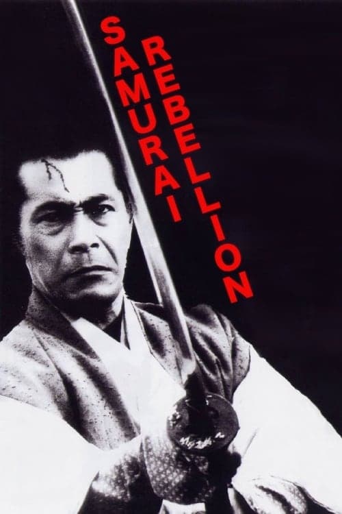 Poster for Samurai Rebellion