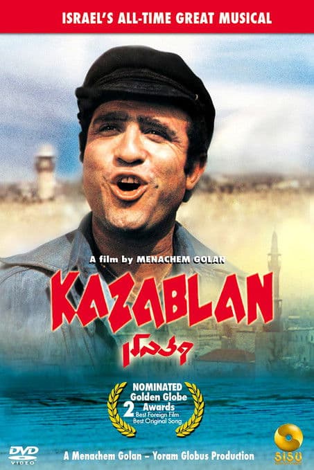 Poster for Kazablan