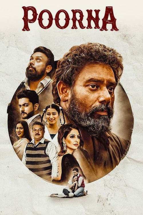 Poster for Poorna