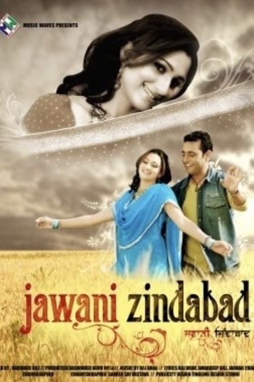 Poster for Jawani Zindabaad