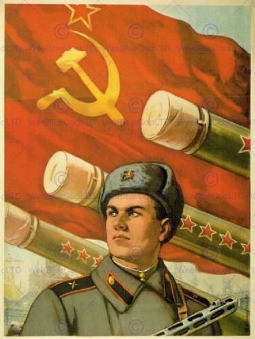 Poster for L'Armée rouge