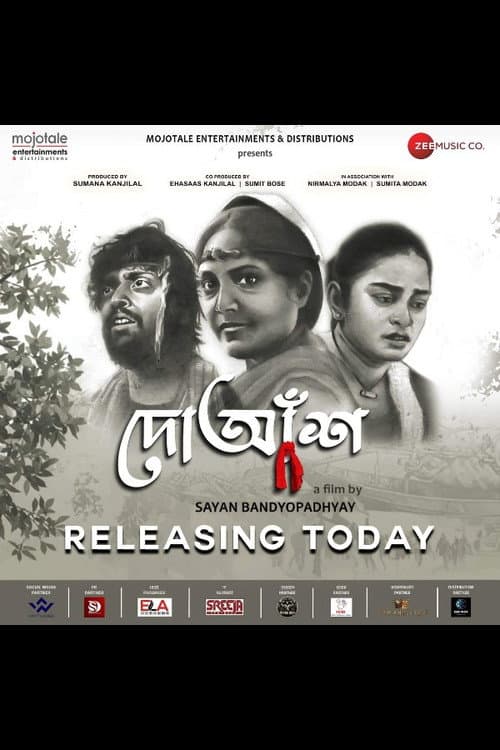 Poster for Doaansh