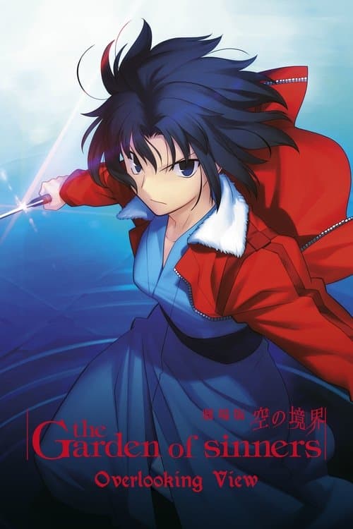 Poster for The Garden of Sinners: Overlooking View