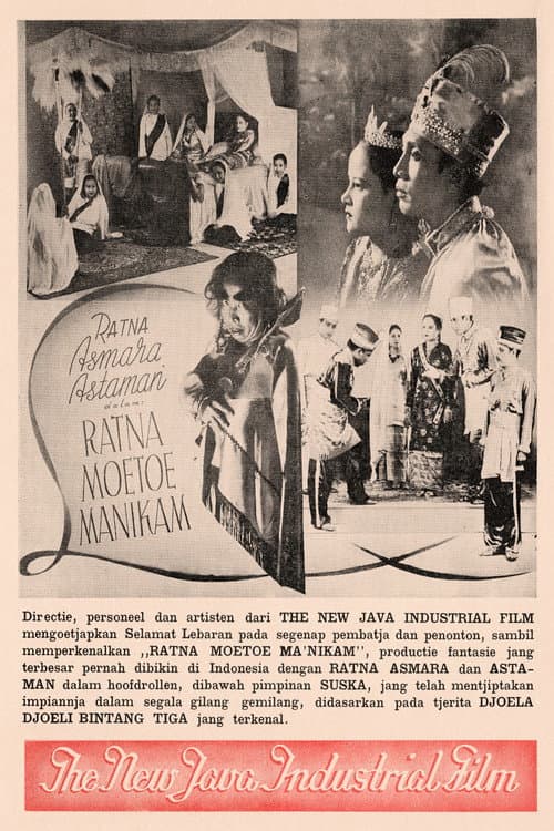 Poster for Ratna Moetoe Manikam
