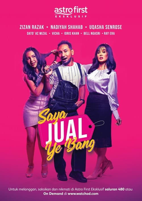 Poster for I'm selling ya Bro!