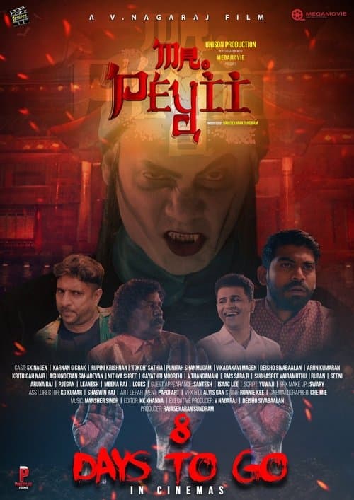 Poster for Mr Peyii