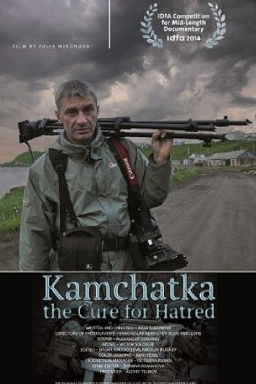 Poster for Kamchatka - The Cure for Hatred