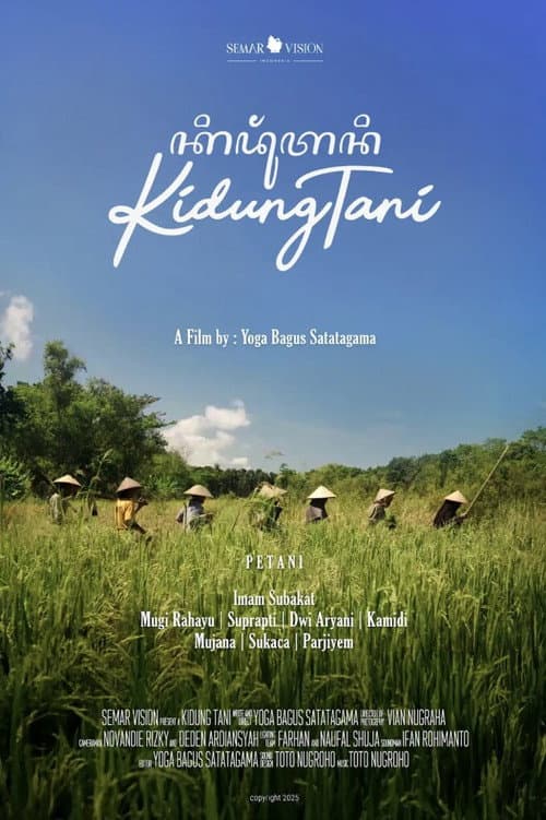 Poster for Poem of Farmer