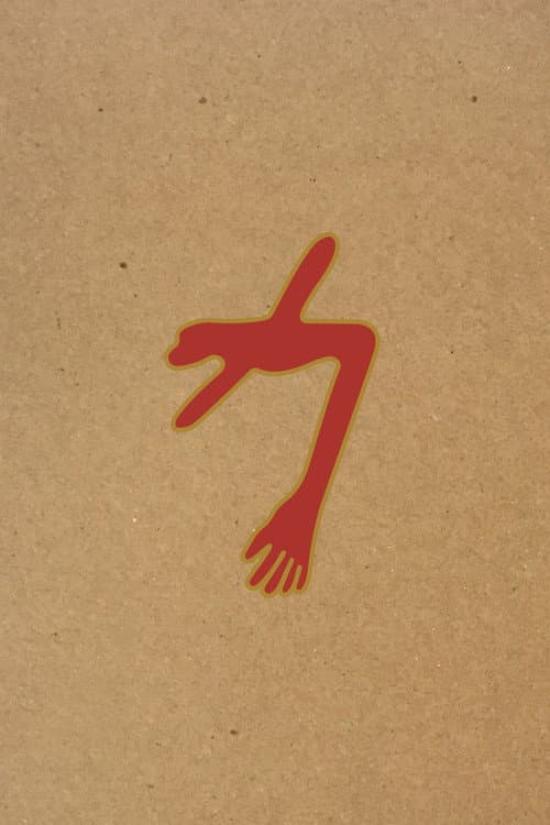 Постер до фільму «Swans - The Glowing Man Live»