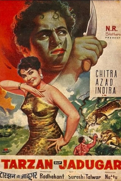 Poster for Tarzan and the Magician