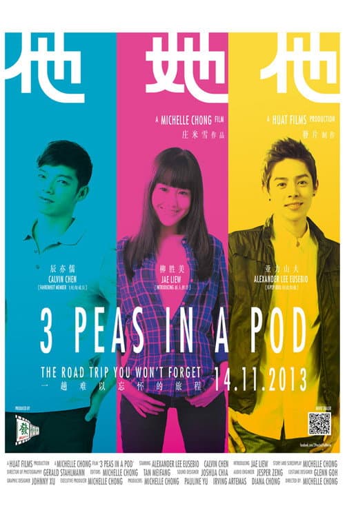 Poster for 3 Peas in a Pod