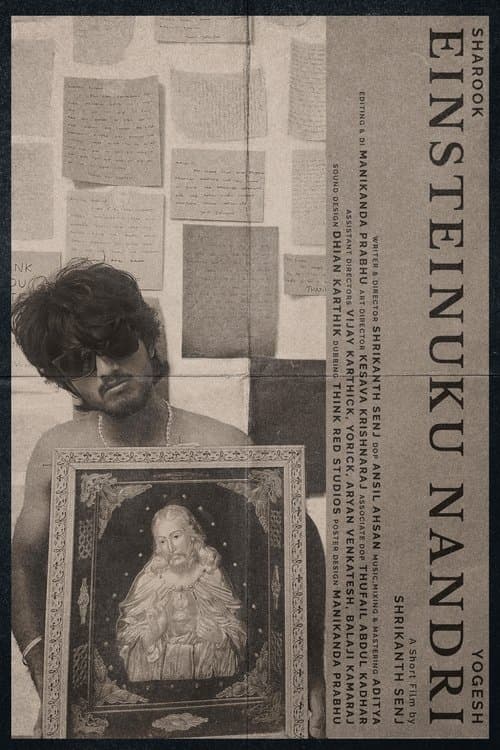 Poster for Thanks Einstein
