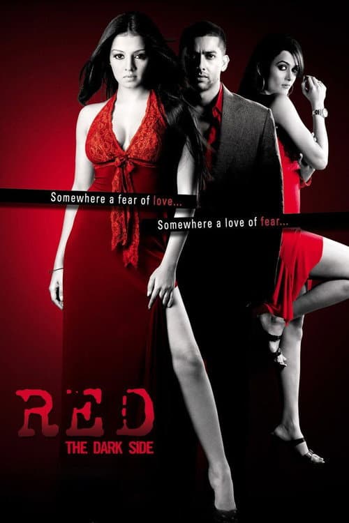 Poster for Red: The Dark Side