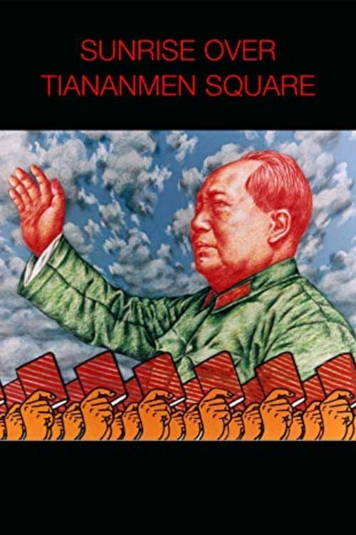 Poster for Sunrise Over Tiananmen Square