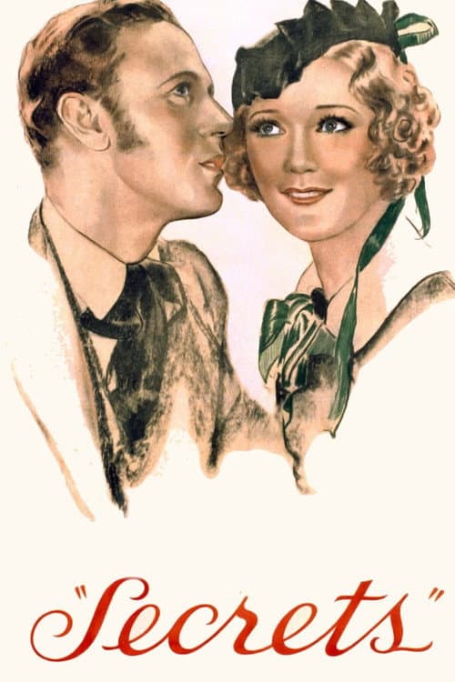 Poster for Секрети