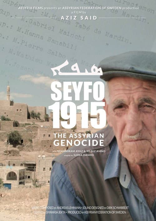 Poster for Seyfo 1915 - The Assyrian Genocide