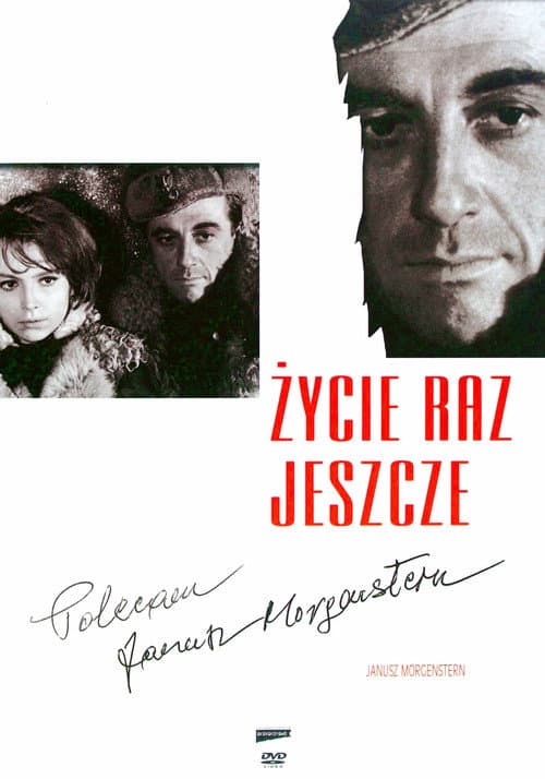 Poster for Back to Life Again