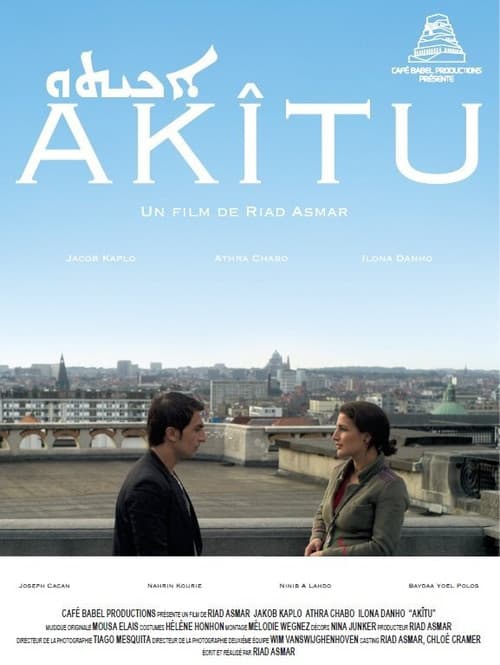 Poster for Akîtu