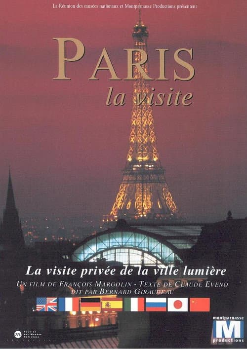 Poster for Paris, The Visit