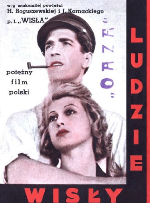 Poster for The People of the Vistula