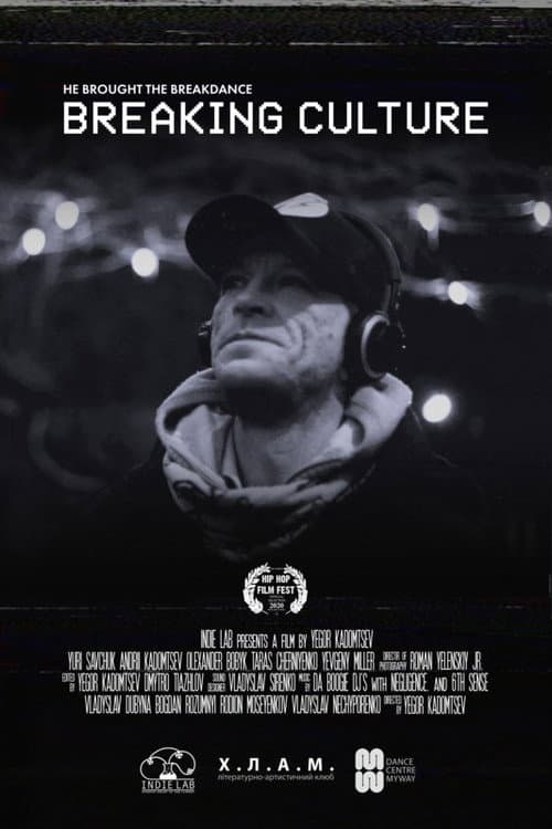 Poster for Breaking Culture
