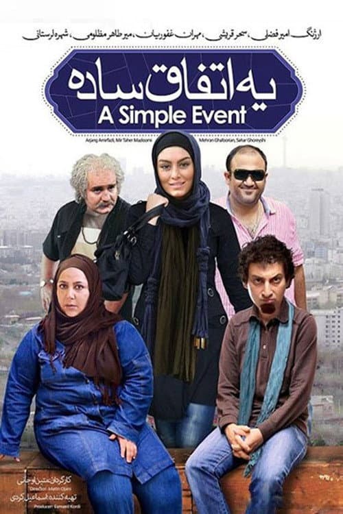 Poster for Ye Ettefagh-e Sade