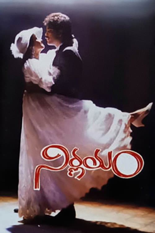 Poster for Nirnayam