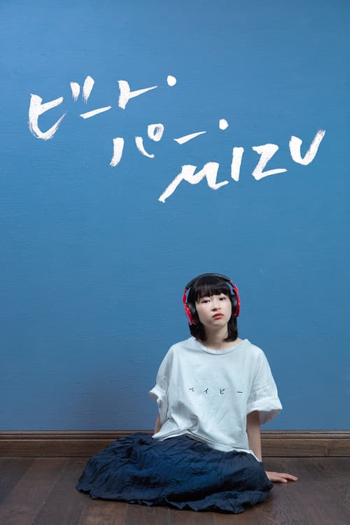 Poster for Beats Per Mizu