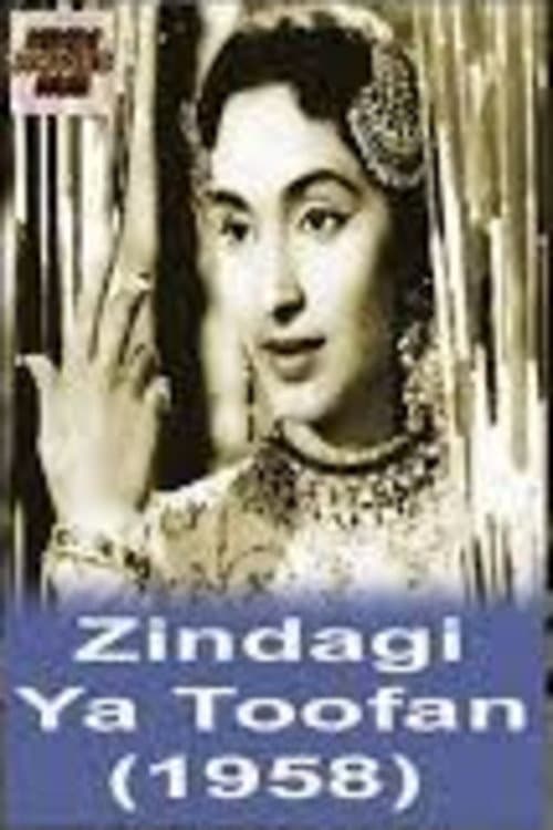 Poster for Zindagi Ya Toofan