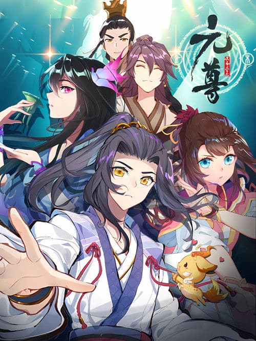 Poster for Dragon Prince Yuan: Dynamic Comic