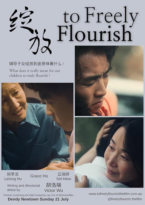 Poster for to Freely Flourish