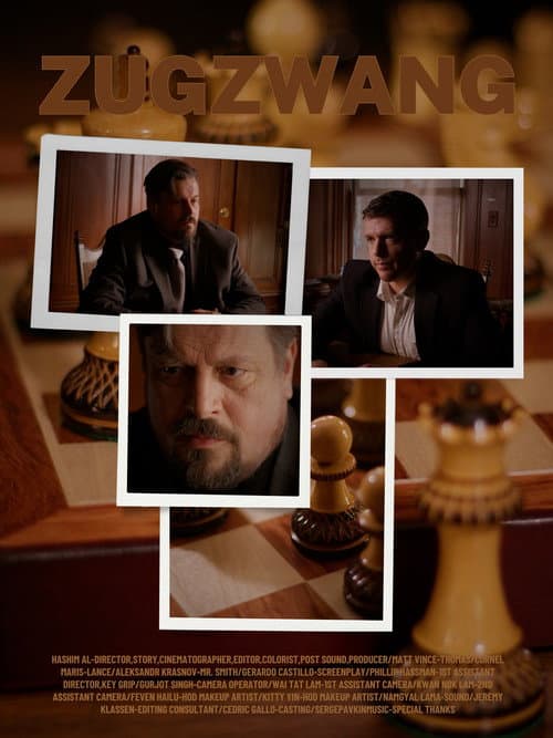 Poster for Zugzwang