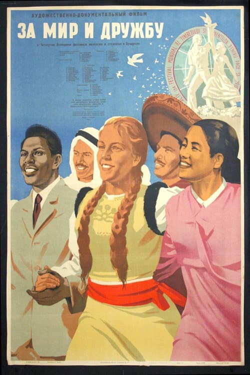 Poster for For Peace and Friendship