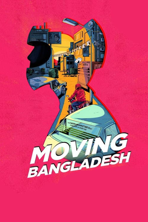 Poster for Moving Bangladesh