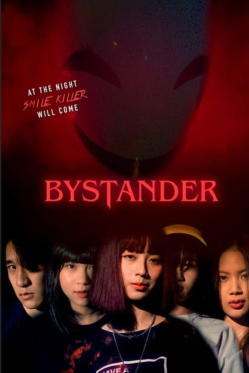Poster for Bystander