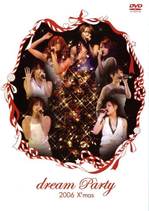 Poster for dream Party 2006 X'mas