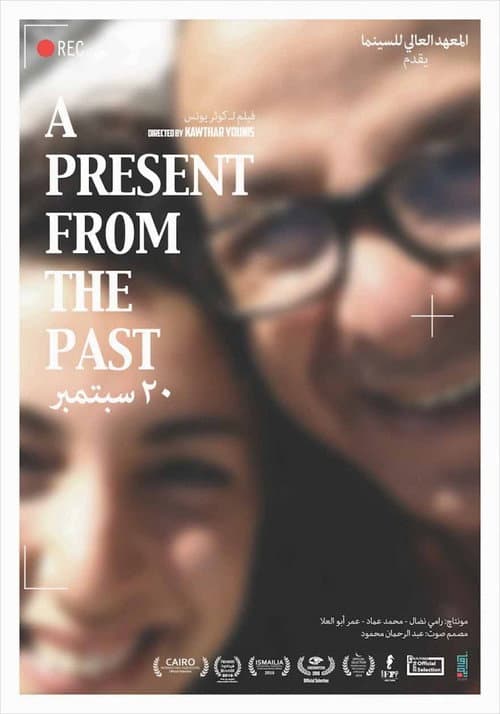 Poster for A Present from the Past: 20 September