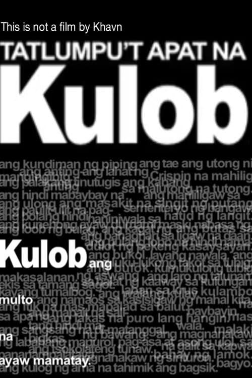 Poster for KULOB34