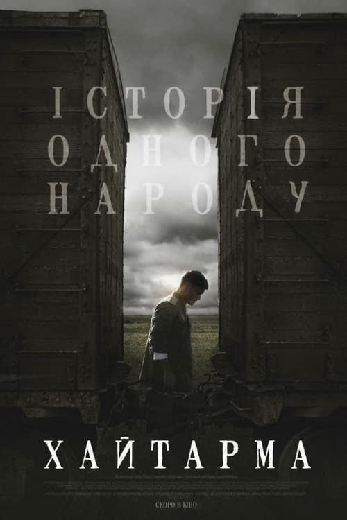 Poster for Haytarma