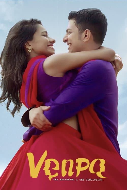 Poster for Venpa