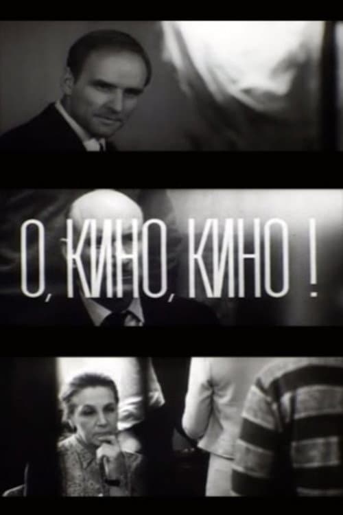 Poster for Oh, Cinema, Cinema!