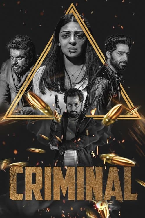 Poster for Criminal