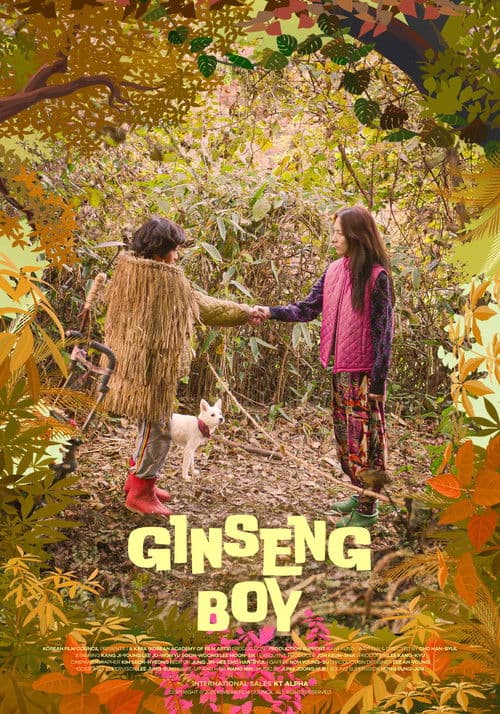 Постер до фільму «Ginseng Boy»